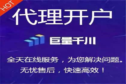 搜索引擎营销（SEM）中竞价员的角色与案例