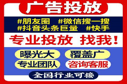 汽车行业SEM托管服务案例分析